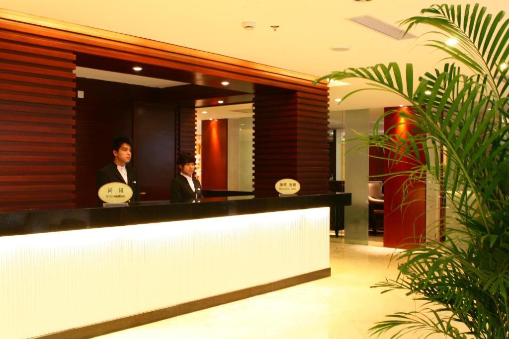 Shanghai Baron Business Bund Hotel Quarto foto